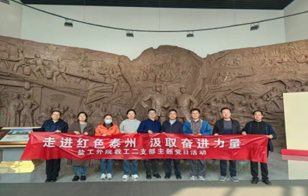 PG电子娱乐城官网