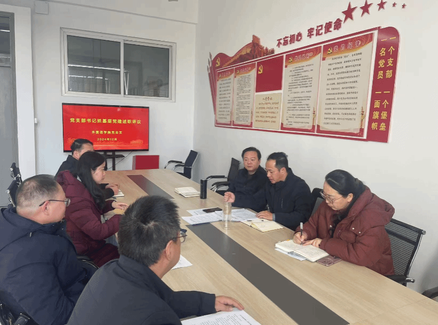 PG电子娱乐城官网