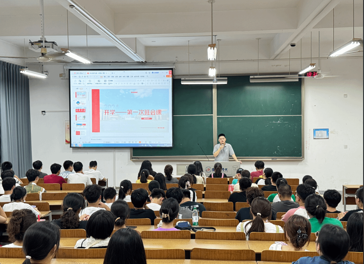 PG电子娱乐城官网