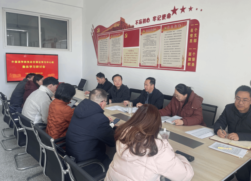 PG电子娱乐城官网