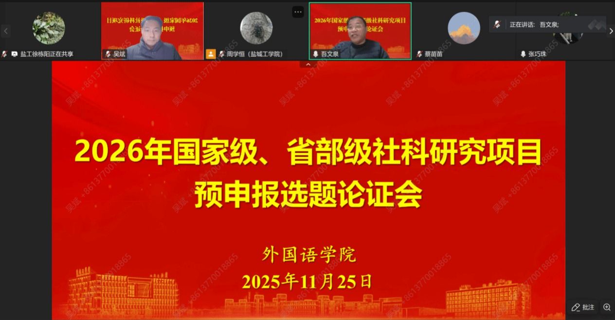 PG电子娱乐城官网