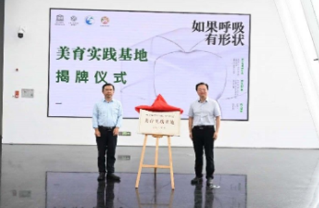 PG电子娱乐城官网