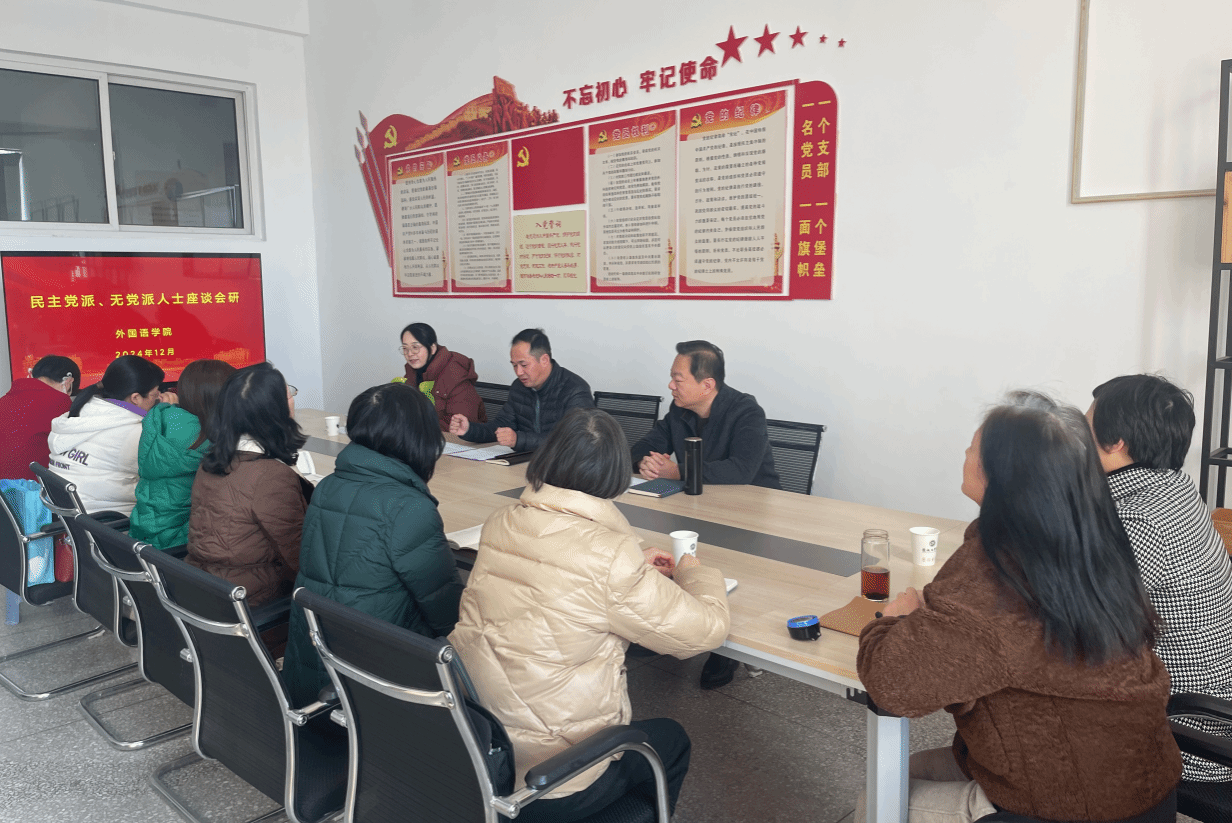 PG电子娱乐城官网