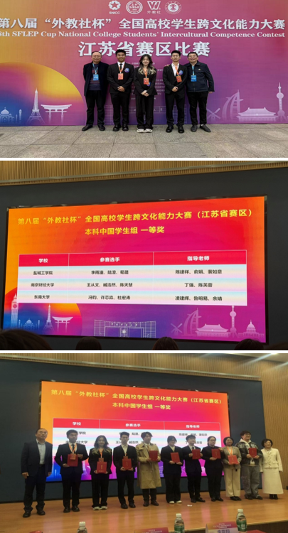 PG电子娱乐城官网