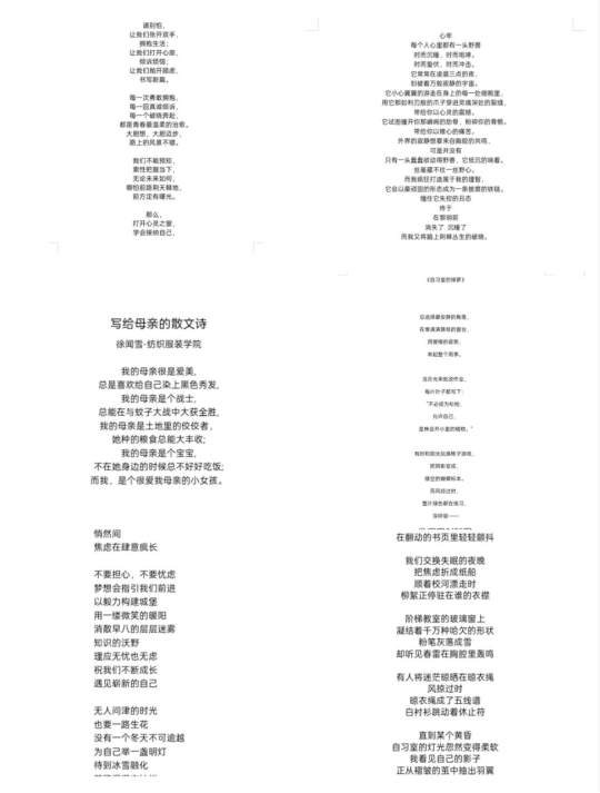 PG电子娱乐城官网