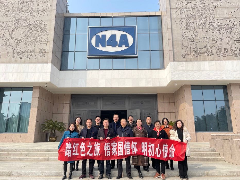 PG电子娱乐城官网