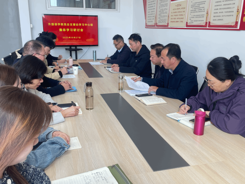 PG电子娱乐城官网