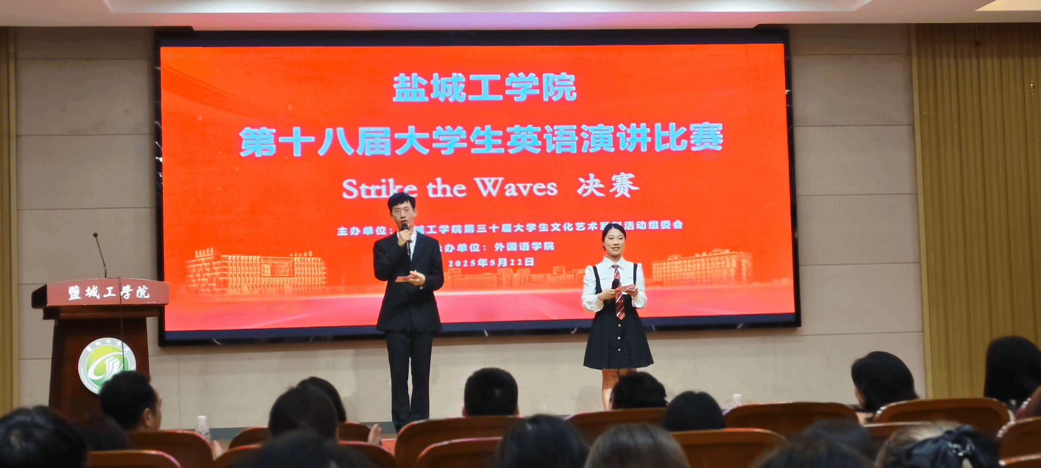 PG电子娱乐城官网