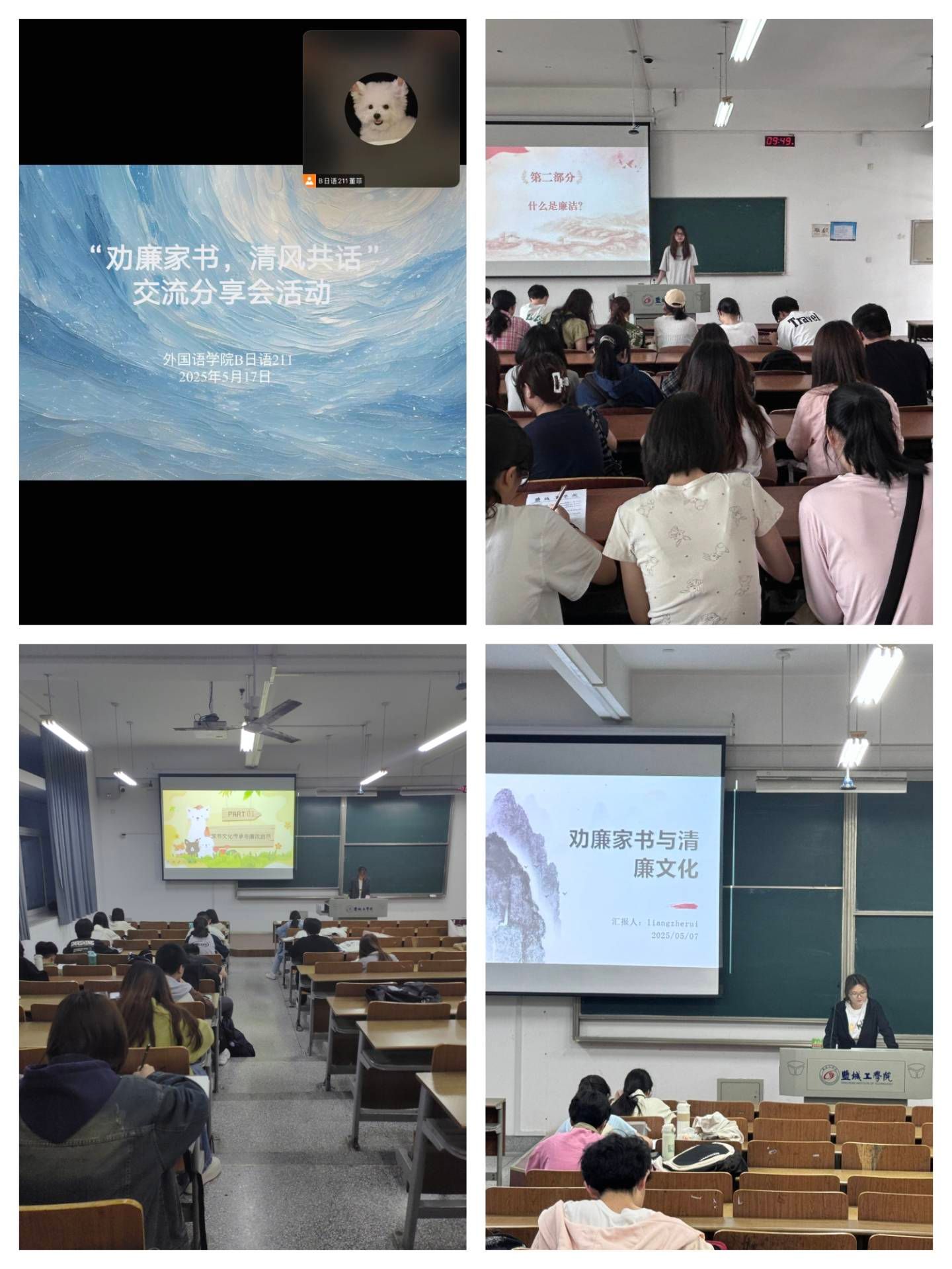 PG电子娱乐城官网