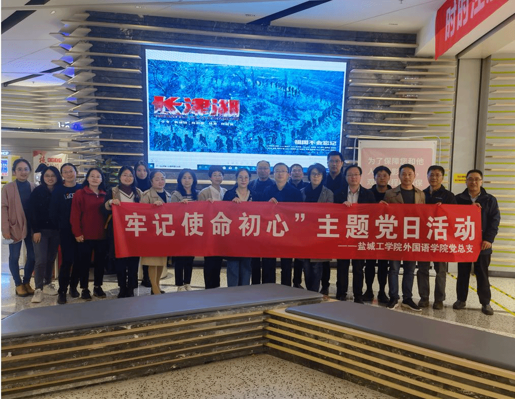 PG电子娱乐城官网