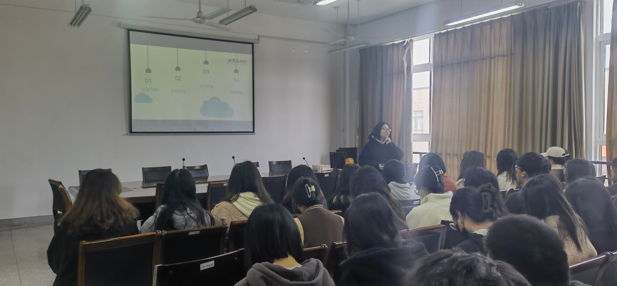 PG电子娱乐城官网