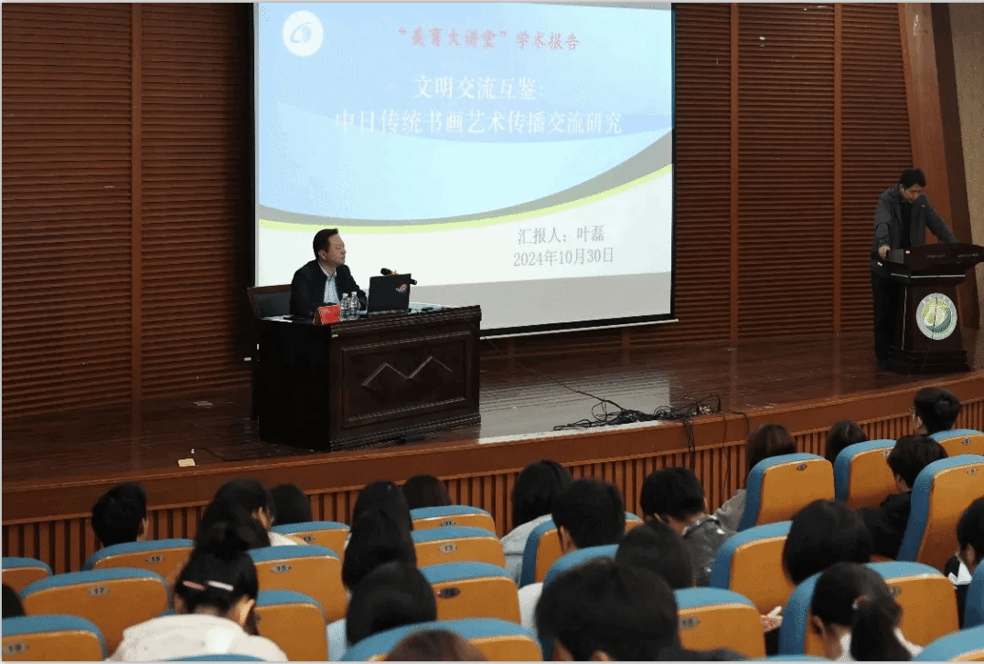 PG电子娱乐城官网