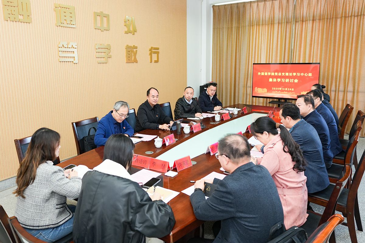 PG电子娱乐城官网