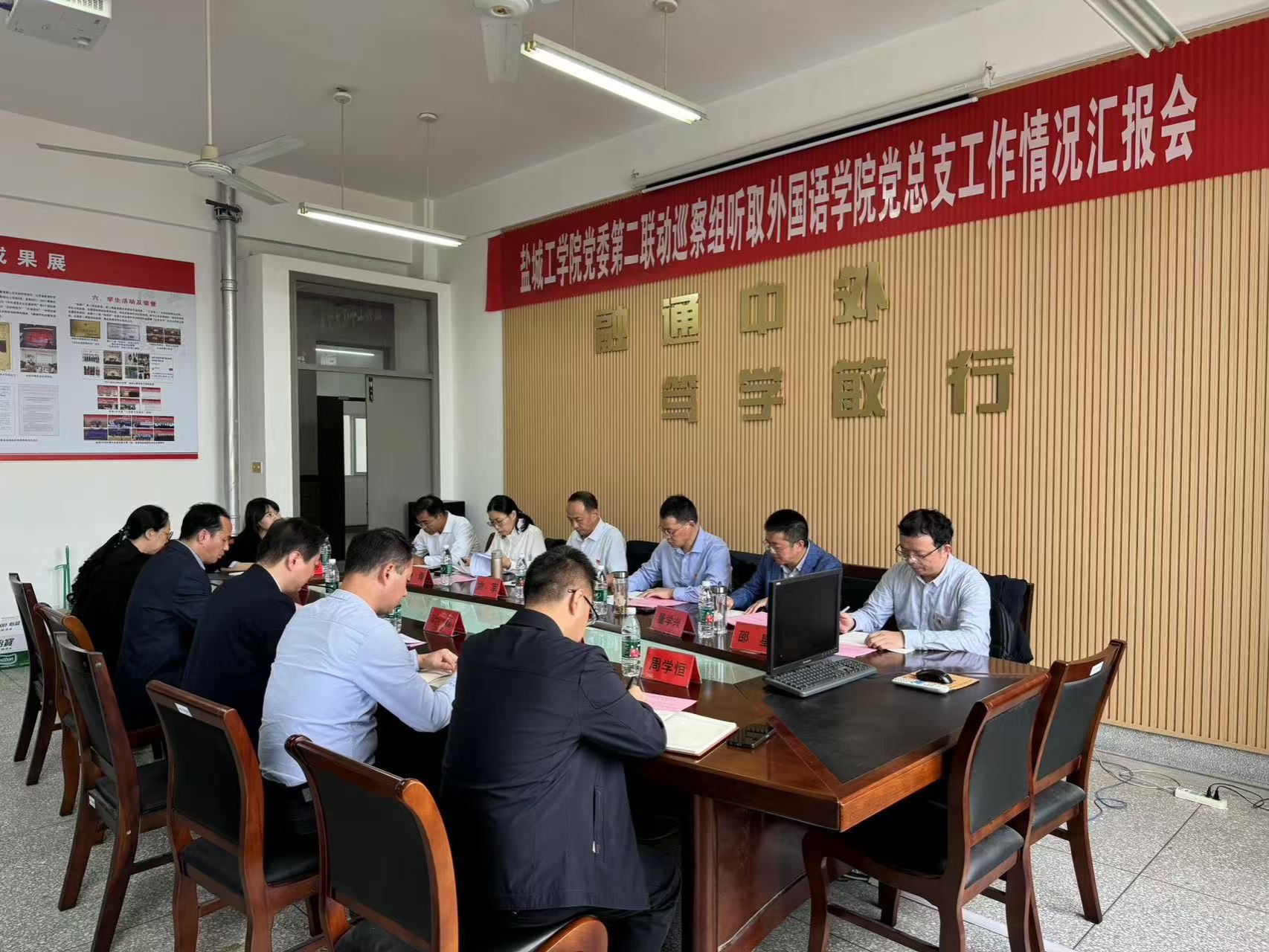 PG电子娱乐城官网