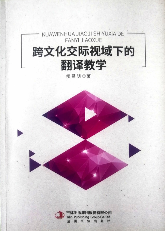 PG电子娱乐城官网