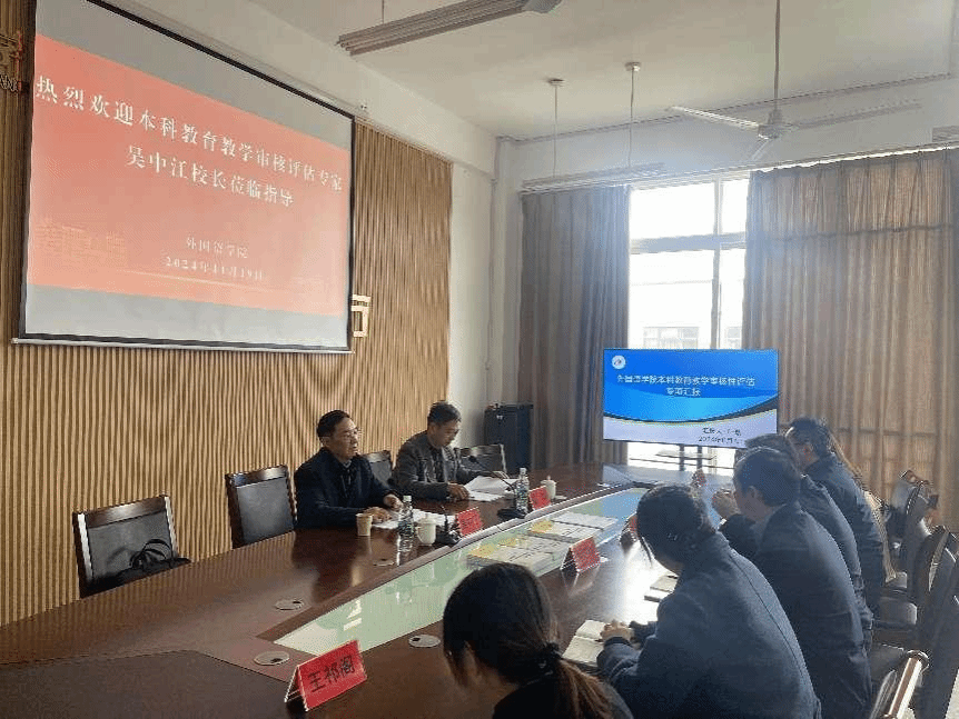 PG电子娱乐城官网