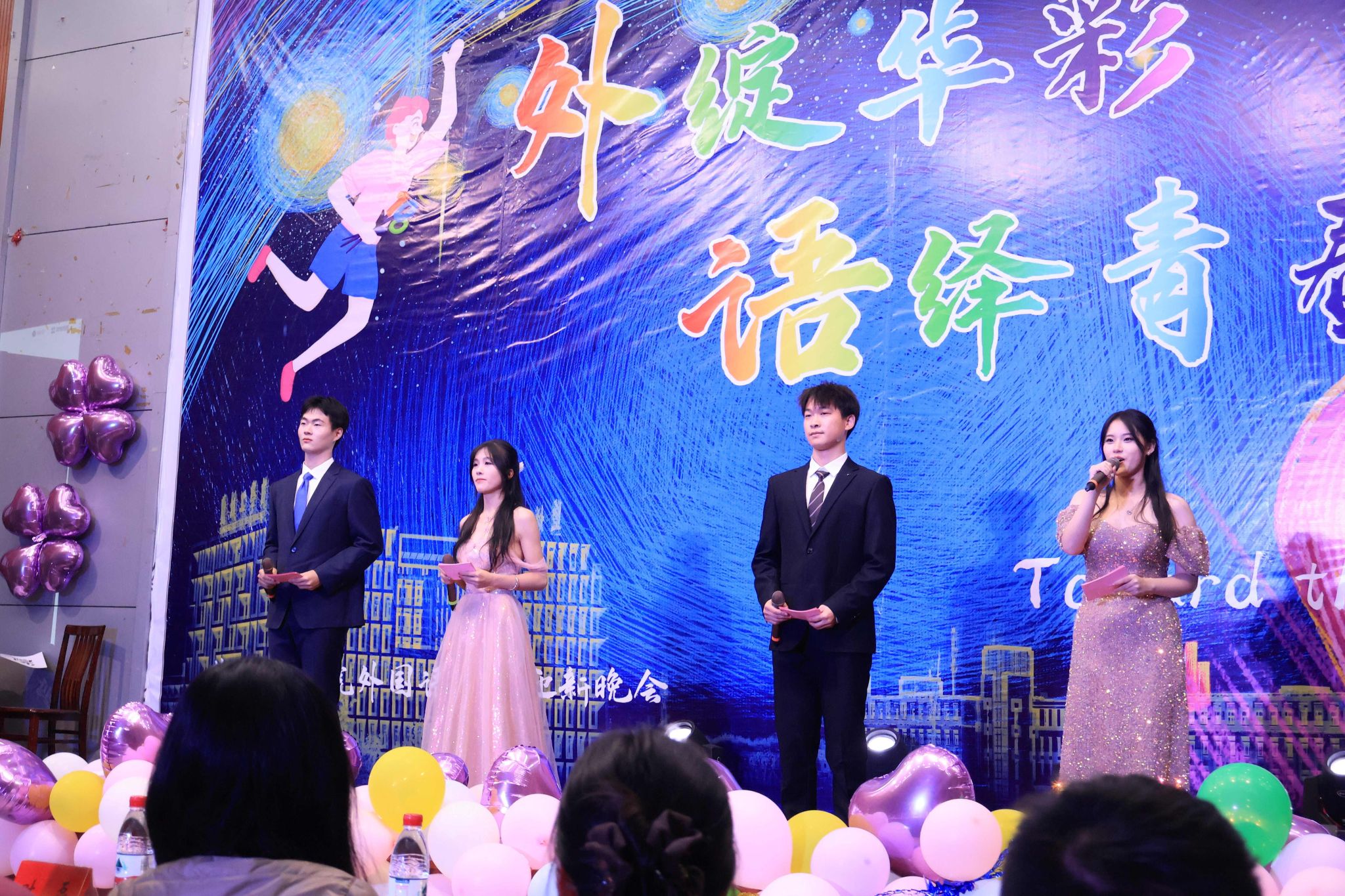 PG电子娱乐城官网