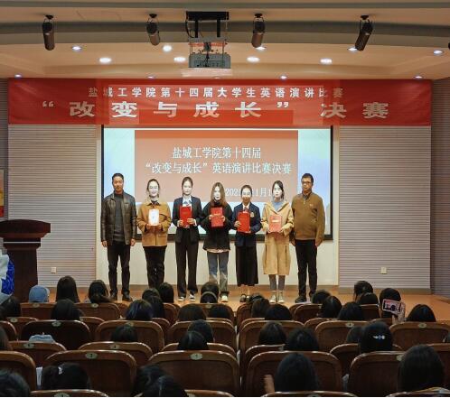 PG电子娱乐城官网