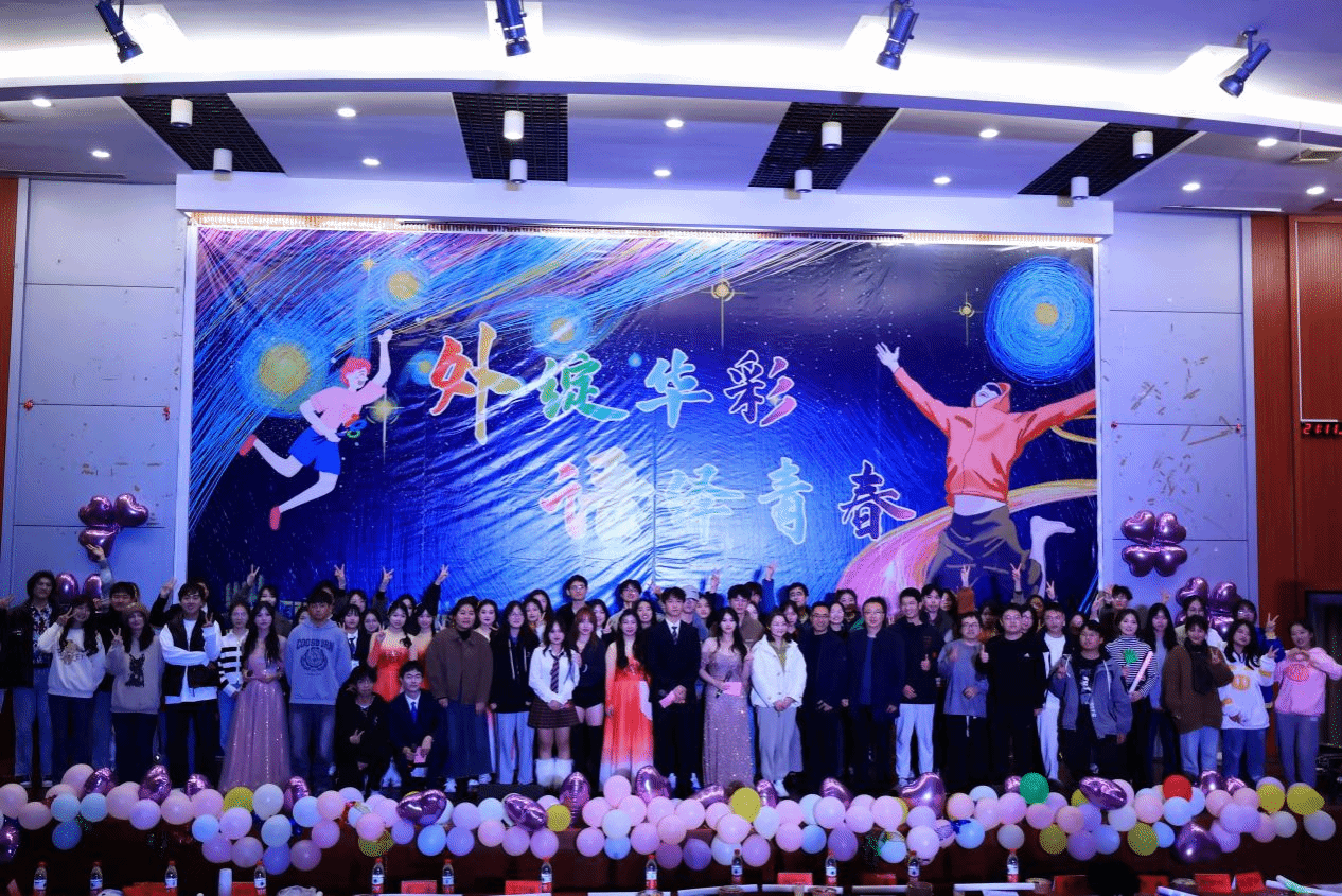 PG电子娱乐城官网