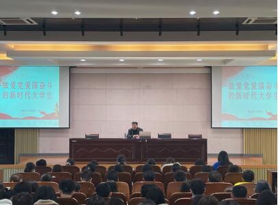 PG电子娱乐城官网