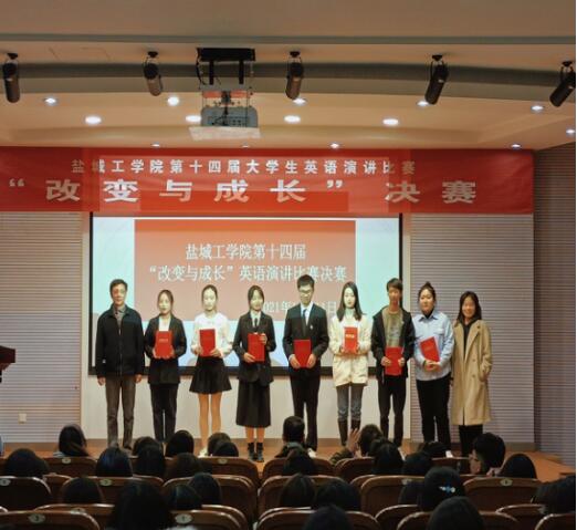 PG电子娱乐城官网