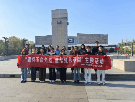 PG电子娱乐城官网