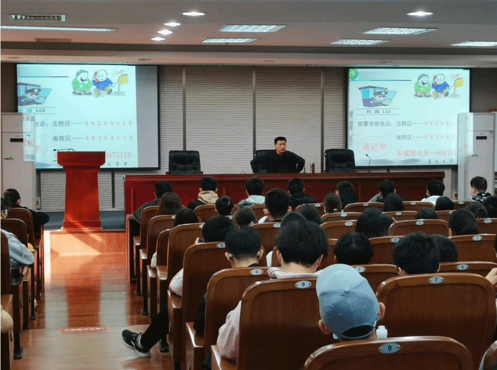 PG电子娱乐城官网