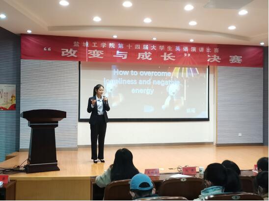 PG电子娱乐城官网