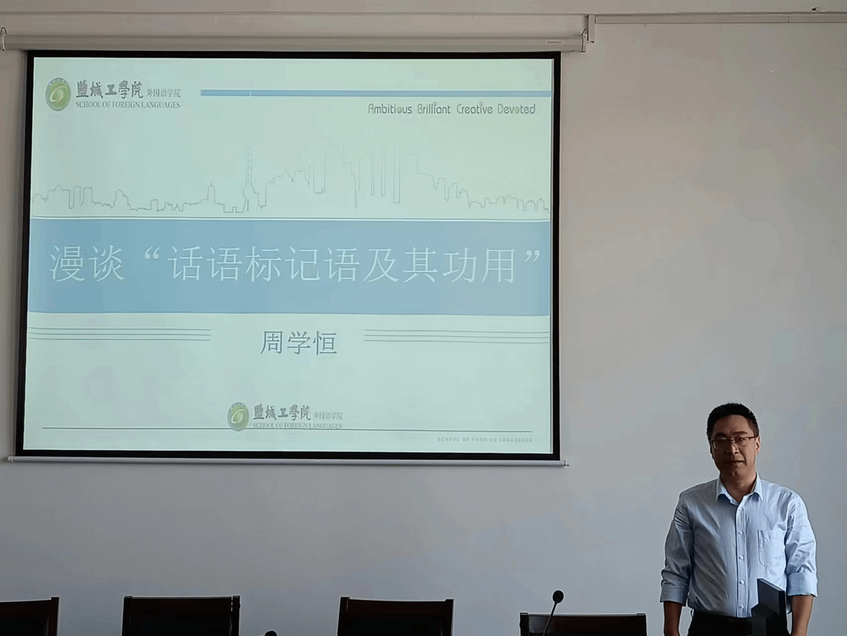 PG电子娱乐城官网