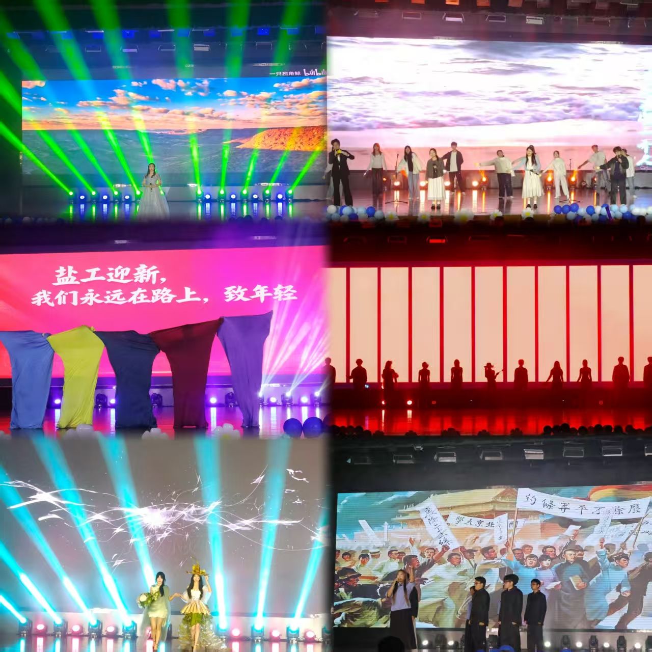 PG电子娱乐城官网