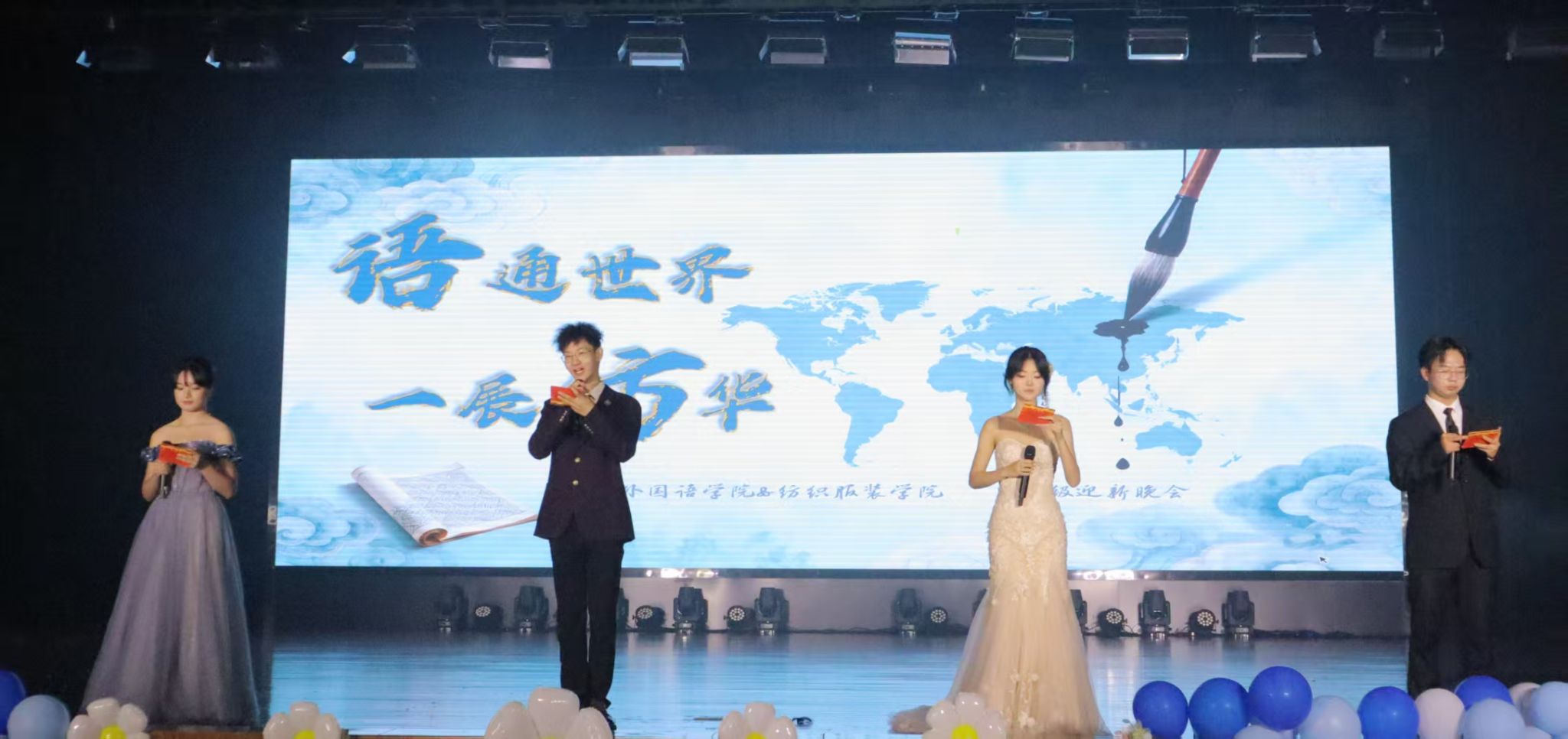 PG电子娱乐城官网