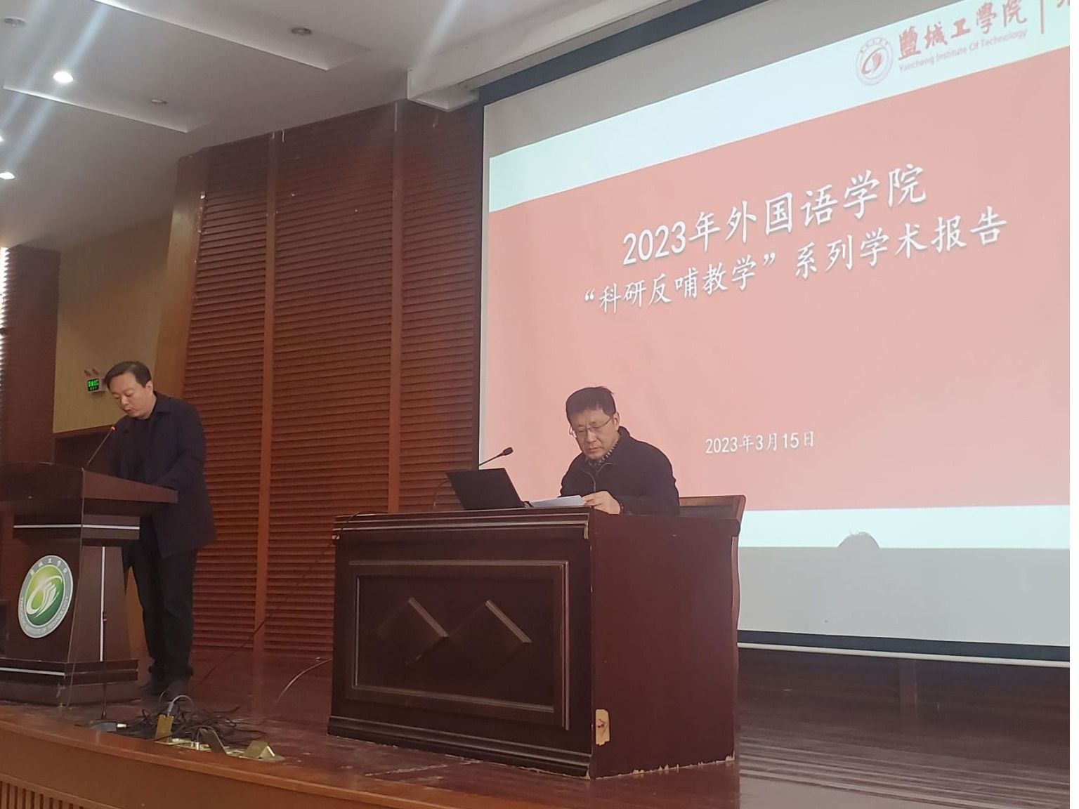 PG电子娱乐城官网