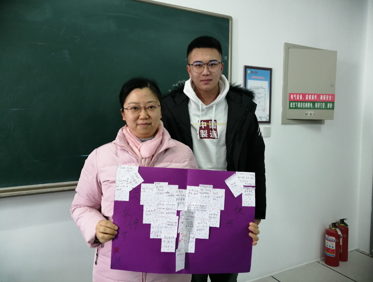 PG电子娱乐城官网