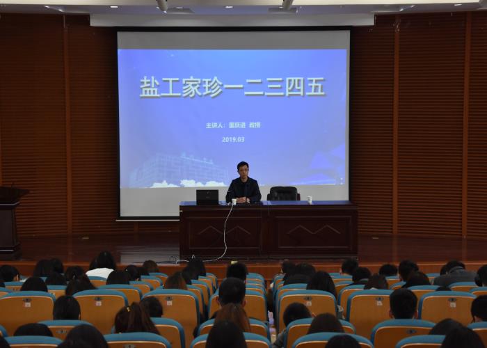 PG电子娱乐城官网