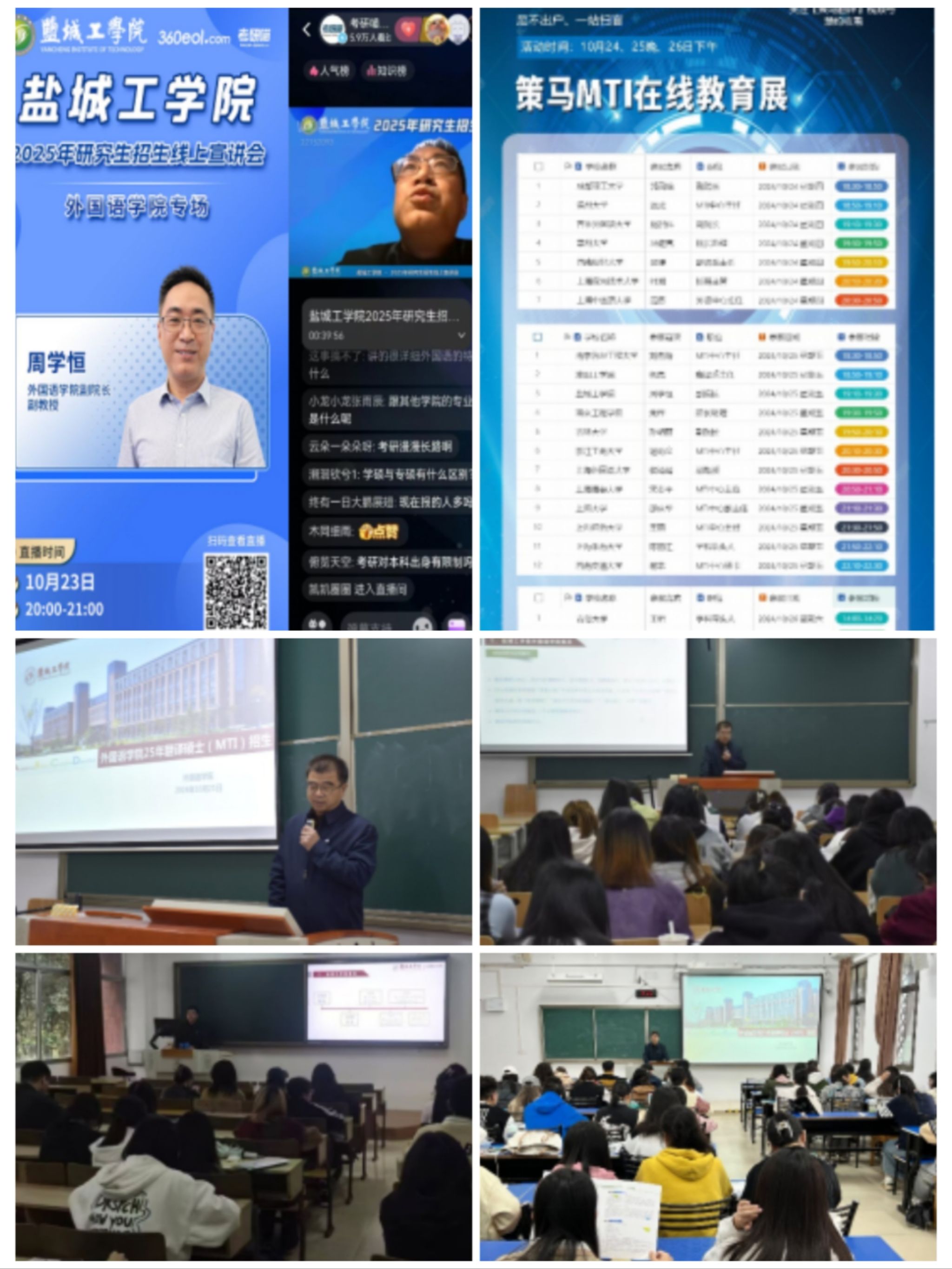 PG电子娱乐城官网