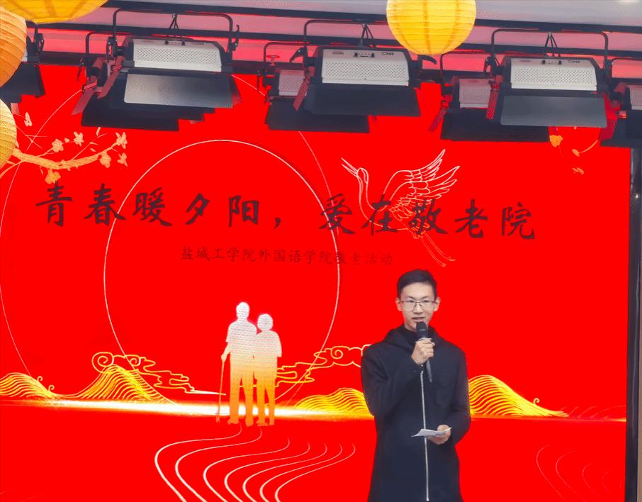 PG电子娱乐城官网