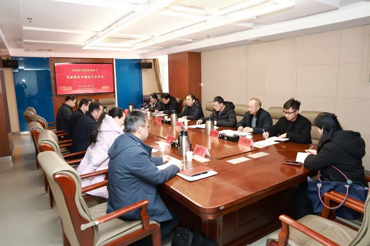 PG电子娱乐城官网