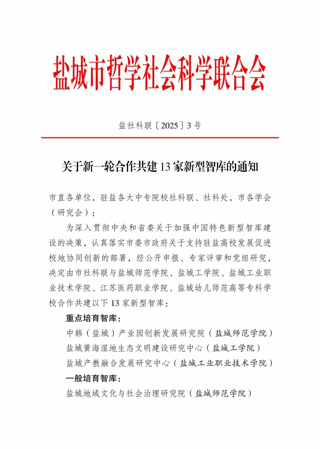 PG电子娱乐城官网