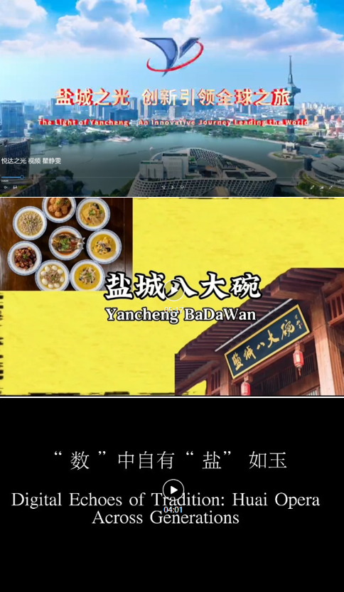 PG电子娱乐城官网
