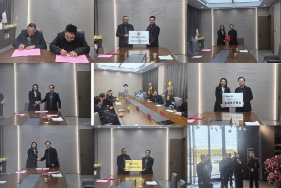 PG电子娱乐城官网