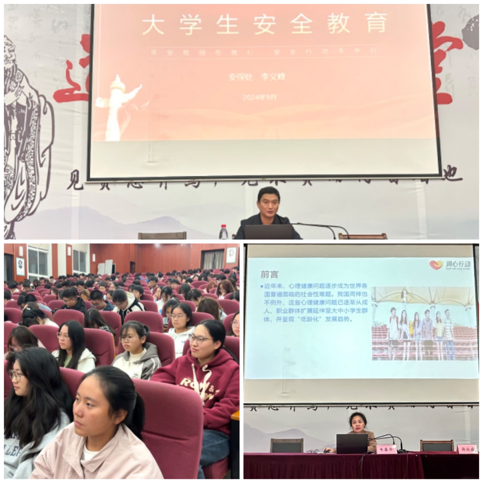 PG电子娱乐城官网