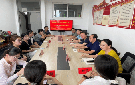 PG电子娱乐城官网