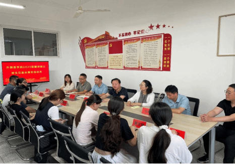 PG电子娱乐城官网