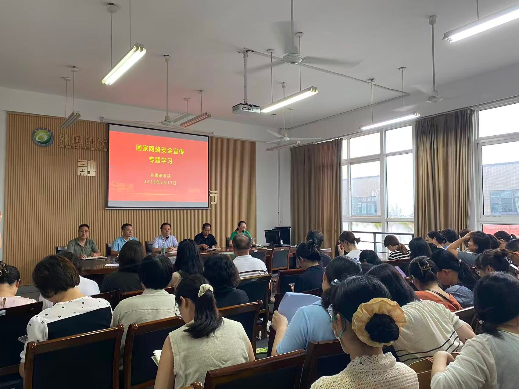 PG电子娱乐城官网