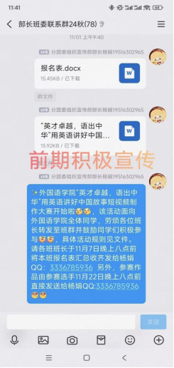 PG电子娱乐城官网