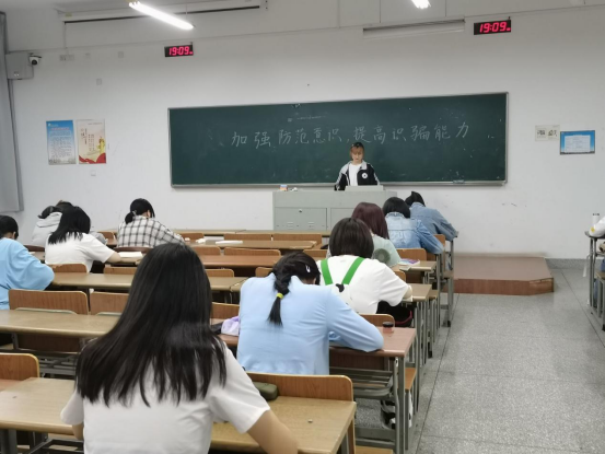 PG电子娱乐城官网