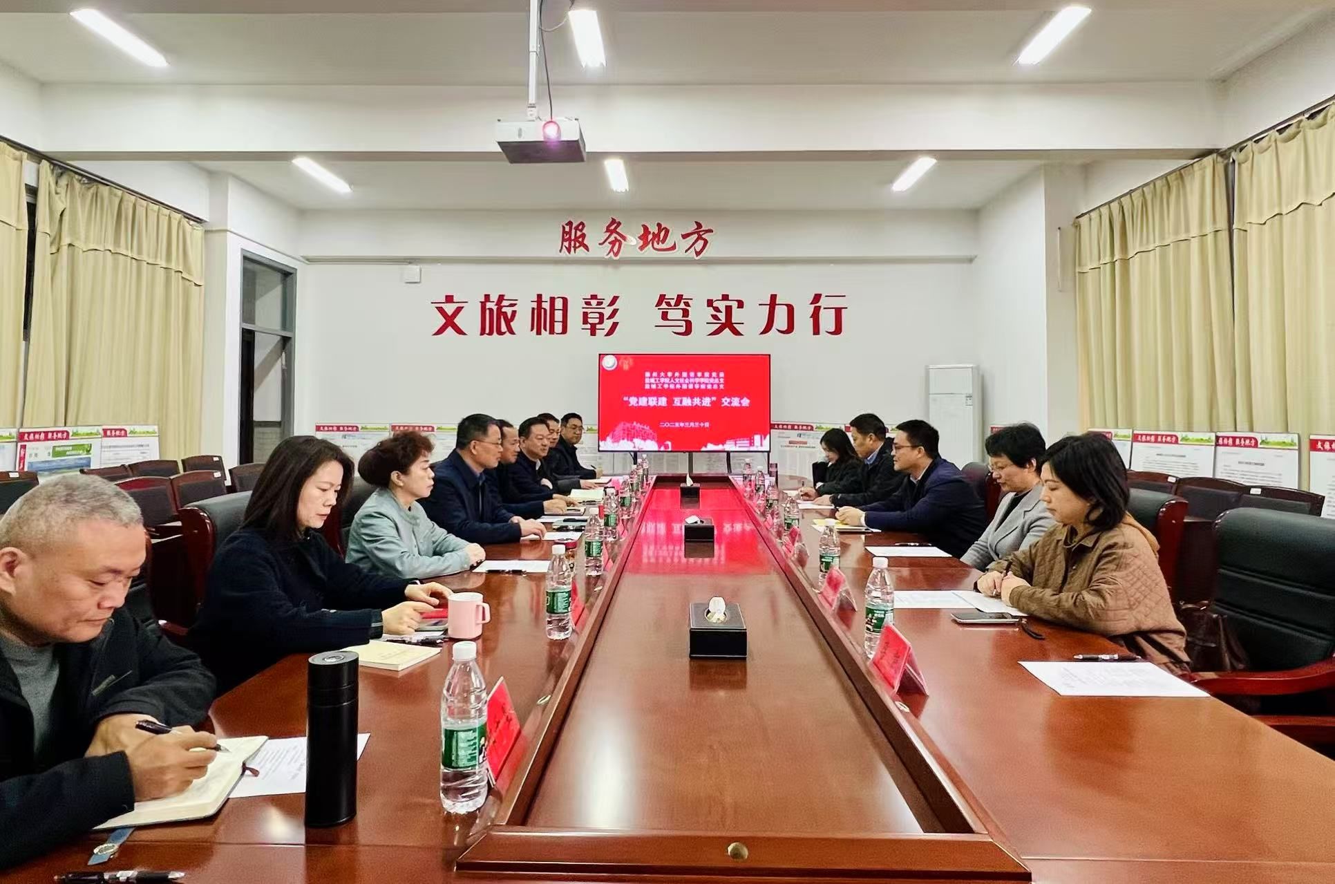 PG电子娱乐城官网