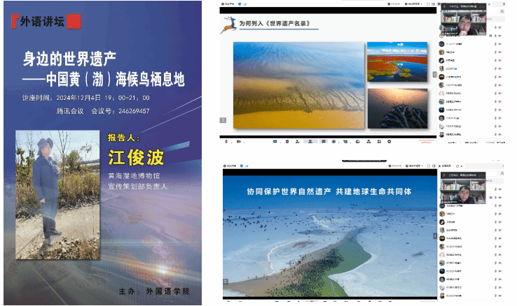 PG电子娱乐城官网