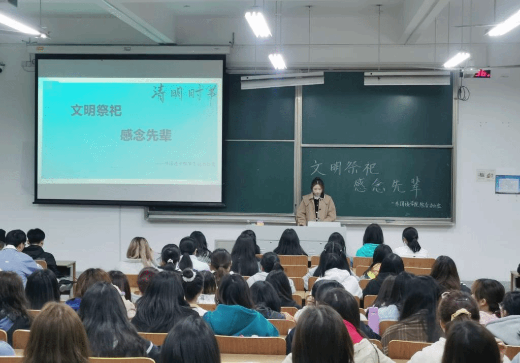 PG电子娱乐城官网