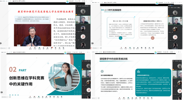 PG电子娱乐城官网